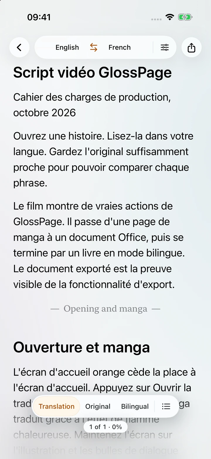 Word document translated from English into French in GlossPage 2.1