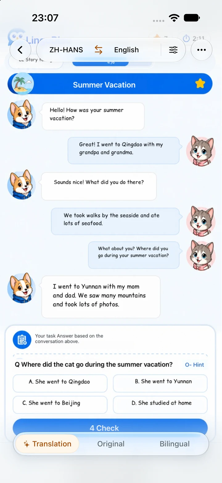 App screen translated in GlossPage